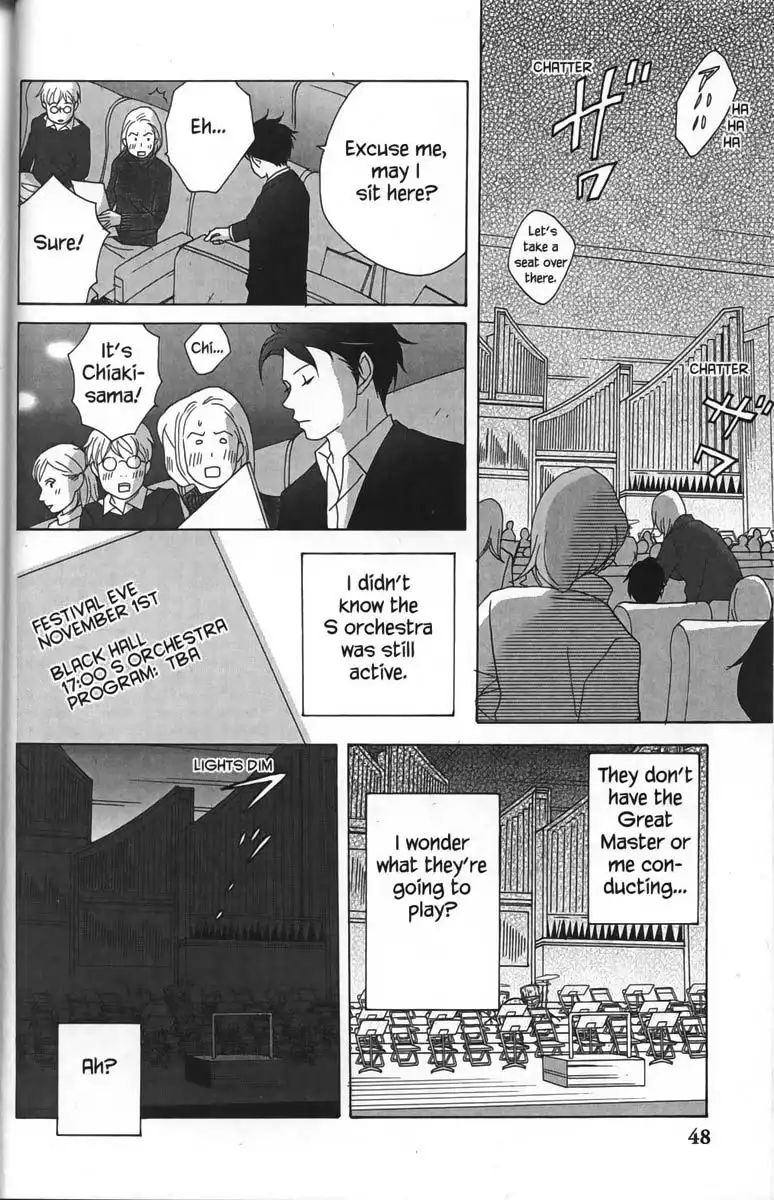 Nodame Cantabile Chapter 25 19